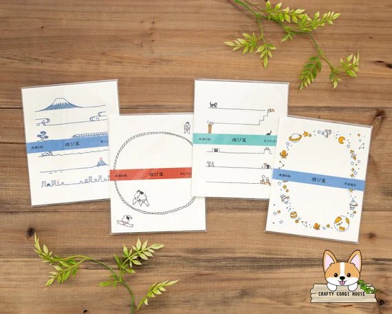 Letter Set - Playful Paper - Sumo - ColorSwatch