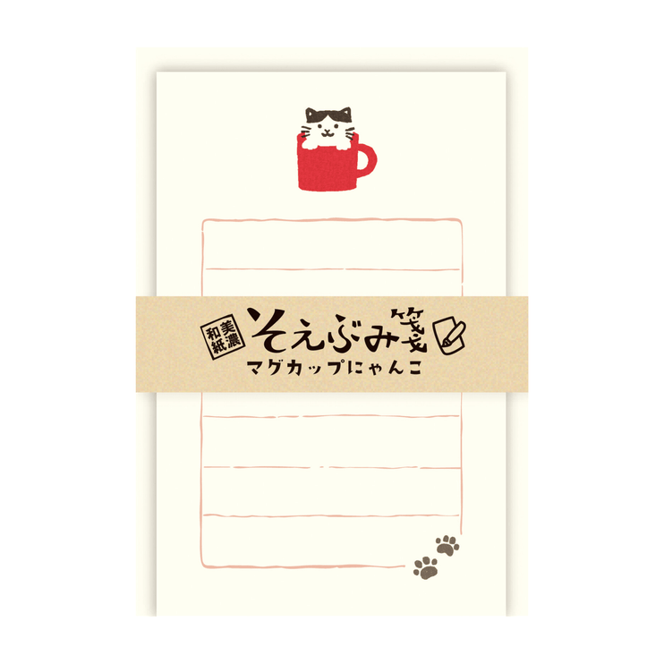 Letter Set - Soebumi - Cat in Mug - ColorSwatch