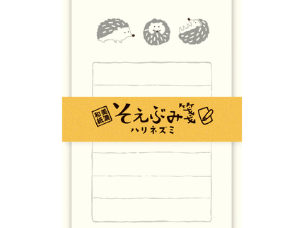 Letter Set - Soebumi - HedgeHog - ColorSwatch