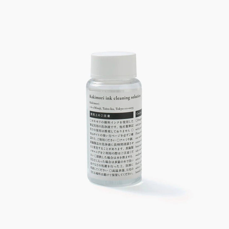 Limpiador de pluma/roller - ColorSwatch