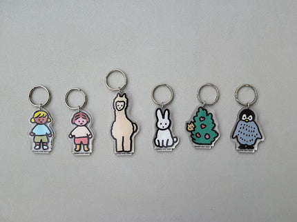 Llavero - Alpaca - ColorSwatch