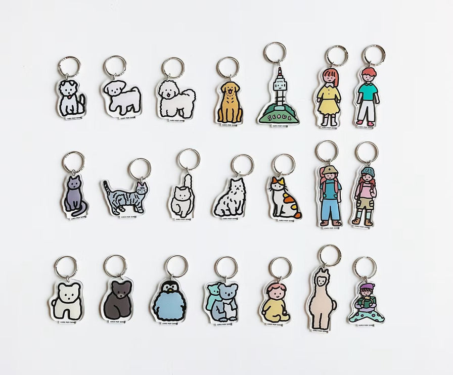 Llavero - Alpaca - ColorSwatch