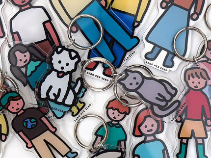 Llavero - Baby 1 - ColorSwatch