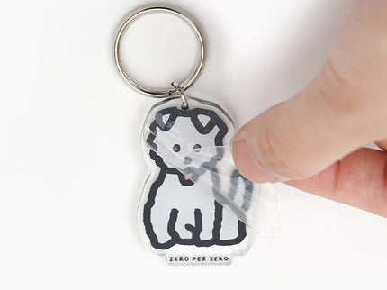 Llavero - Baby 1 - ColorSwatch