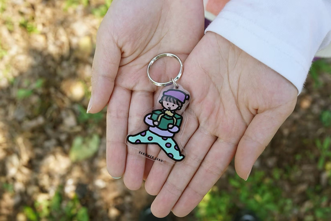 Llavero - Baby 5 - ColorSwatch