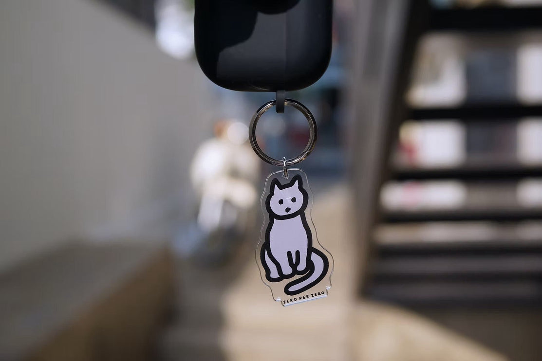 Llavero - Cat 1 - ColorSwatch