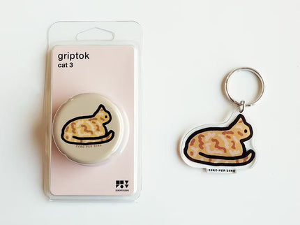 Llavero - Cat 5 - ColorSwatch