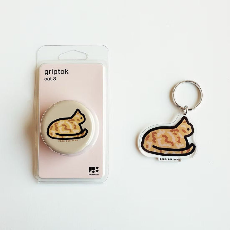 Llavero - Cat 5 - ColorSwatch