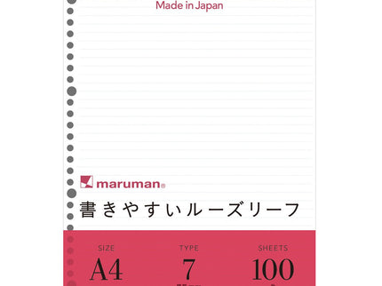 Loose Leaf - A4 - Línas - ColorSwatch