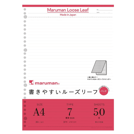 Loose Leaf - A4 - Línas - ColorSwatch