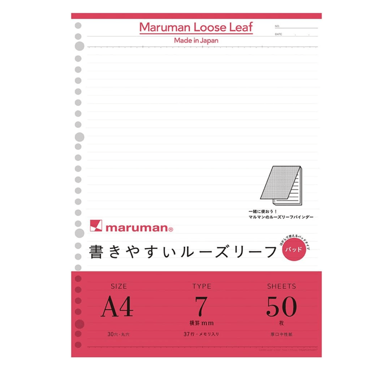 Loose Leaf - A4 - Línas - ColorSwatch