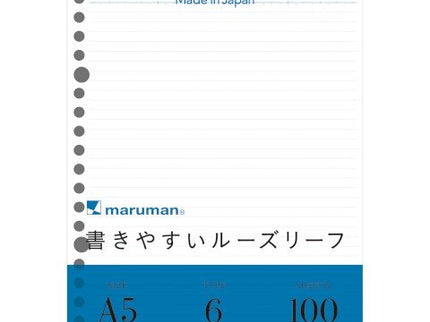 Loose Leaf - Hojas A5 - Líneas 6mm - ColorSwatch