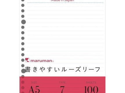 Loose Leaf - Hojas A5 - Líneas 7mm - ColorSwatch