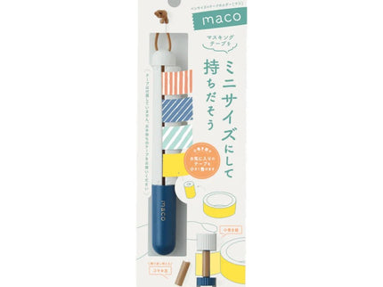 Maco - Washi Tape Holder - ColorSwatch