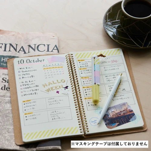 Maco - Washi Tape Holder - ColorSwatch