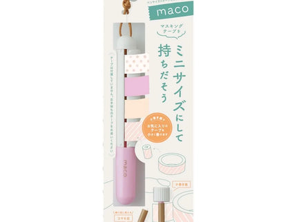 Maco - Washi Tape Holder