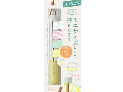 Maco - Washi Tape Holder