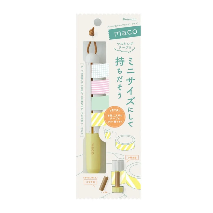 Maco - Washi Tape Holder