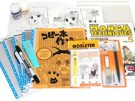 Manga Tool Kit DX (Deluxe) - ColorSwatch