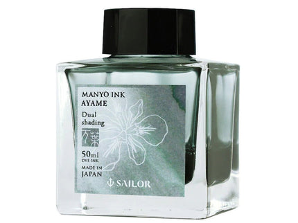 Manyo - Tinta Doble Tonalidad - 50mL - Ayame - ColorSwatch