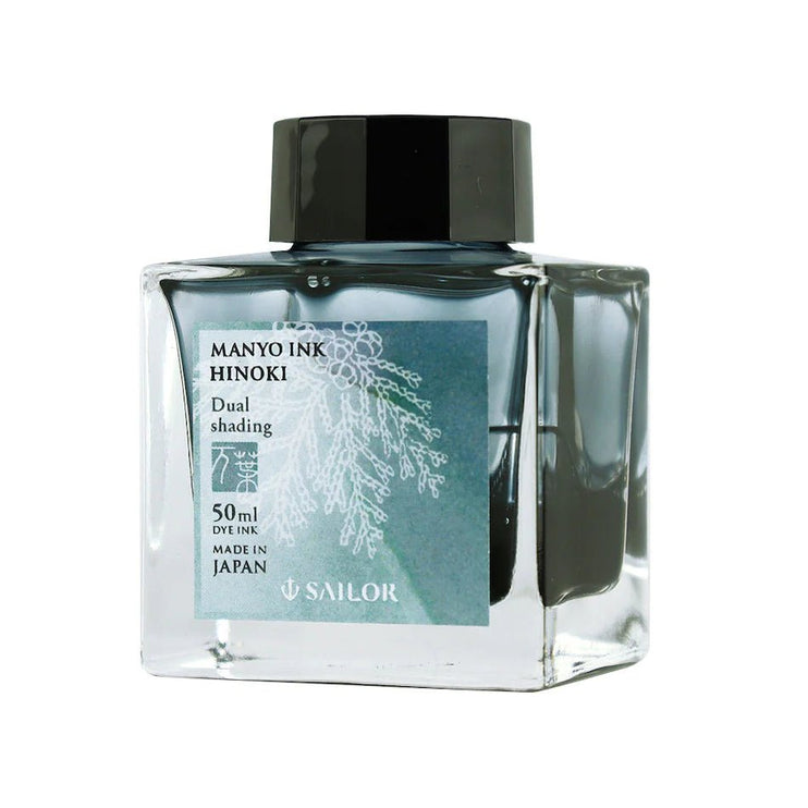 Manyo - Tinta Doble Tonalidad - 50mL - Hinoki - ColorSwatch