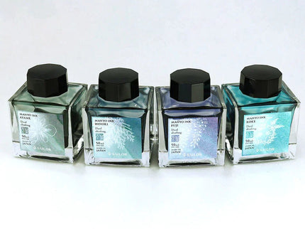 Manyo - Tinta Doble Tonalidad - 50mL - Hinoki - ColorSwatch