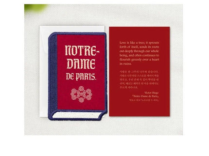 Marcapáginas Bordado Wearingeul - Clásicos Literarios - ColorSwatch