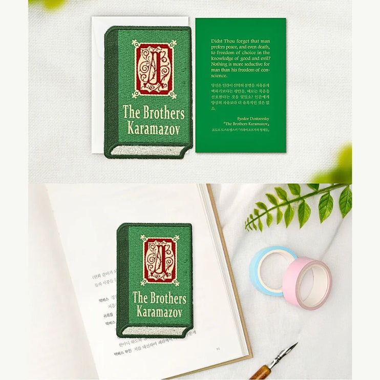 Marcapáginas Bordado Wearingeul - Clásicos Literarios - ColorSwatch
