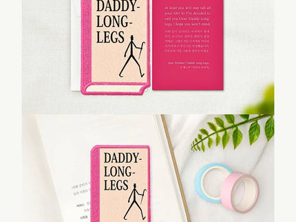 Marcapáginas Bordado Wearingeul - Clásicos Literarios - ColorSwatch
