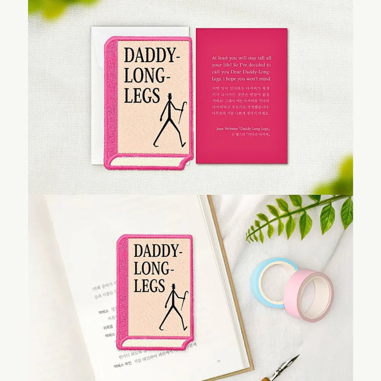 Marcapáginas Bordado Wearingeul - Clásicos Literarios - ColorSwatch