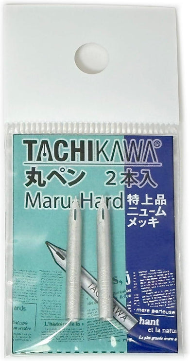 Maru Tin Plated Nibs - Set 2 - ColorSwatch