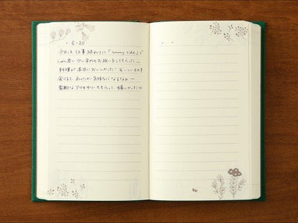 MD 1 Day 1 Page Diary - Flower - ColorSwatch