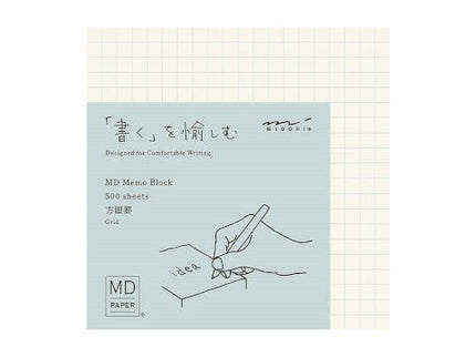 MD Block Memo Pad - Cuadrícula - ColorSwatch