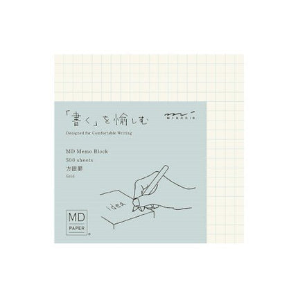 MD Block Memo Pad - Cuadrícula - ColorSwatch