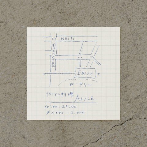 MD Block Memo Pad - Cuadrícula - ColorSwatch