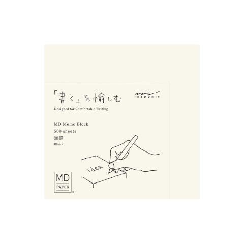 MD Block Memo Pad - En Blanco - ColorSwatch