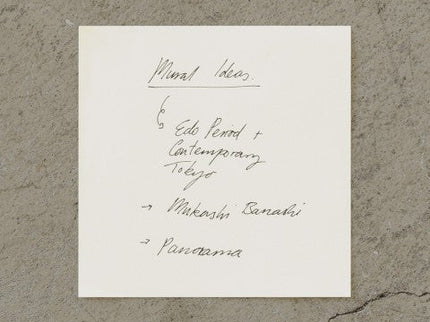 MD Block Memo Pad - En Blanco - ColorSwatch