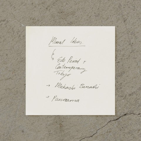 MD Block Memo Pad - En Blanco - ColorSwatch