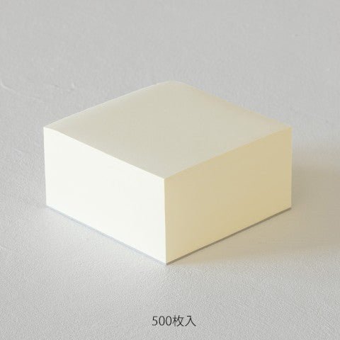MD Block Memo Pad - En Blanco - ColorSwatch