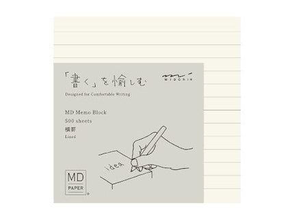 MD Block Memo Pad - Líneas - ColorSwatch