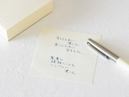 MD Block Memo Pad - Líneas - ColorSwatch