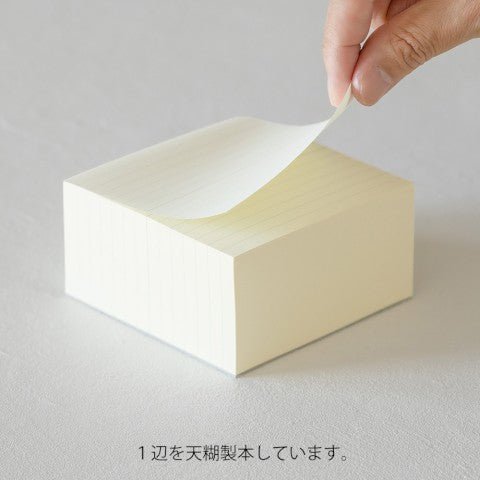 MD Block Memo Pad - Líneas - ColorSwatch