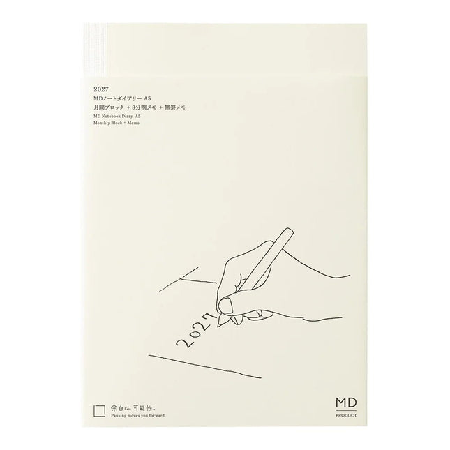 MD Diary 2027 - A5 - ColorSwatch