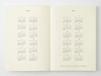 MD Diary 2027 - A5 - ColorSwatch