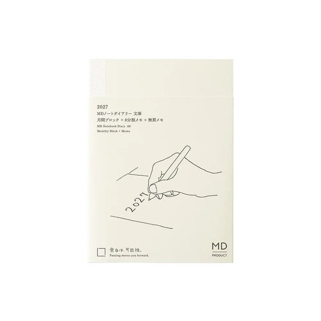 MD Diary 2027 - A6 - ColorSwatch