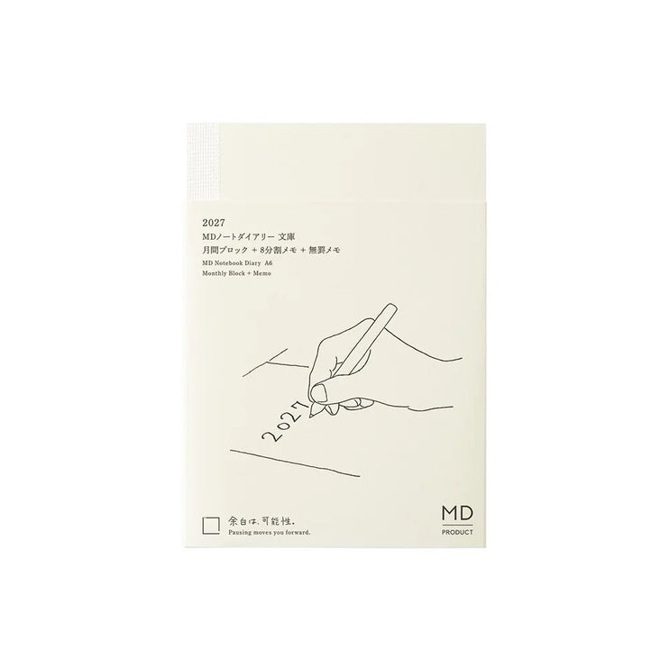 MD Diary 2027 - A6 - ColorSwatch