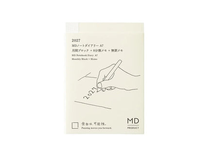 MD Diary 2027 - A7 - ColorSwatch