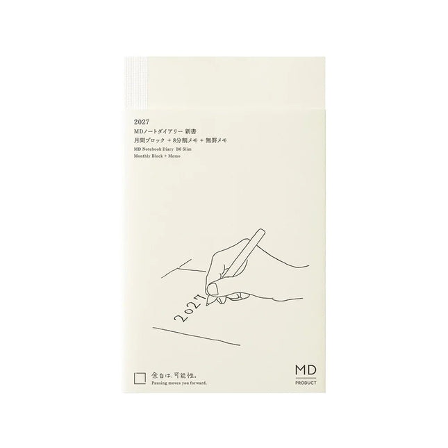 MD Diary 2027 - B6 Slim - ColorSwatch