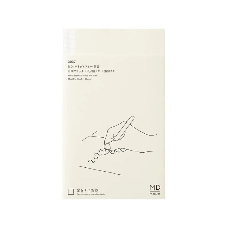 MD Diary 2027 - B6 Slim - ColorSwatch