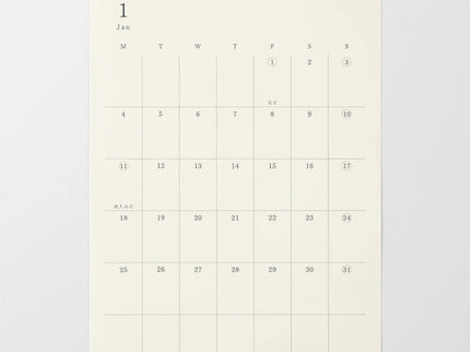 MD Diary 2027 - Sticker - Large - ColorSwatch
